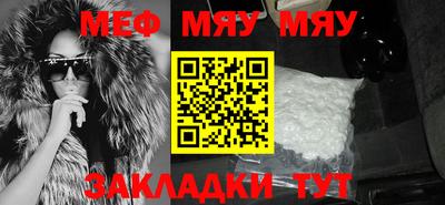 кокс Гусиноозёрск