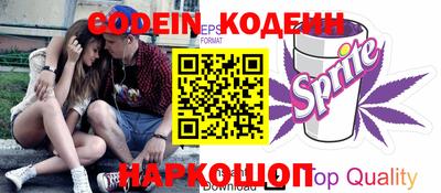 кокс Гусиноозёрск