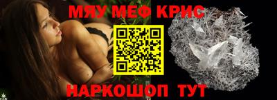 кокс Гусиноозёрск