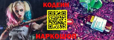 кокс Гусиноозёрск