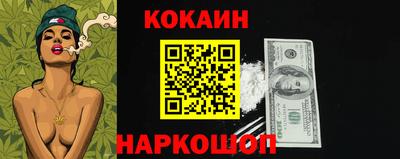 тгк Гусь-Хрустальный