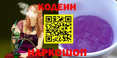 МДПВ Гусев