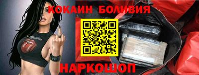 МДПВ Гусев