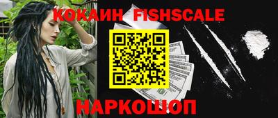 тгк Гусь-Хрустальный