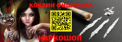 МДПВ Гусев