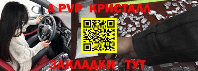 МДПВ Гусев