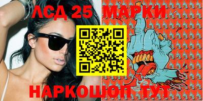 кокс Гусиноозёрск