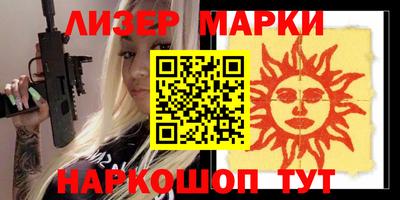 МДПВ Гусев