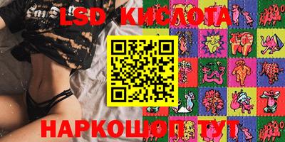 кокс Гусиноозёрск