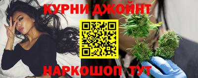 тгк Гусь-Хрустальный