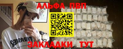 кокс Гусиноозёрск