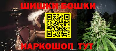 кокс Гусиноозёрск