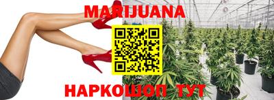 кокс Гусиноозёрск