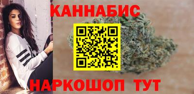 тгк Гусь-Хрустальный