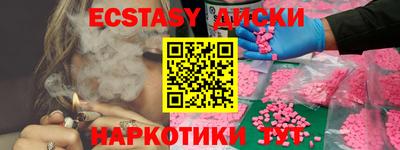 МДПВ Гусев