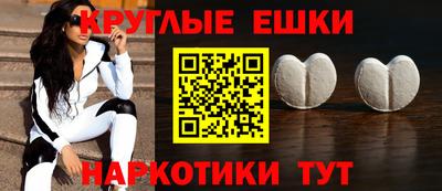 кокс Гусиноозёрск