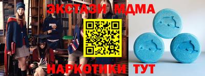 МДПВ Гусев