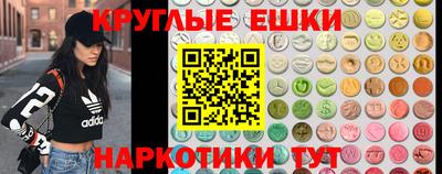 МДПВ Гусев