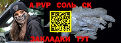 МДПВ Гусев