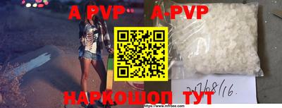 кокс Гусиноозёрск