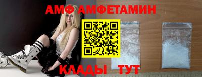 кокс Гусиноозёрск
