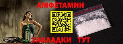 кокс Гусиноозёрск