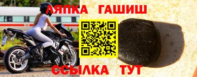 МДПВ Гусев