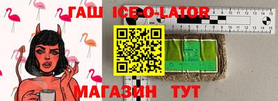 МДПВ Гусев