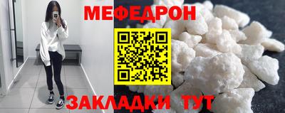 МДПВ Гусев
