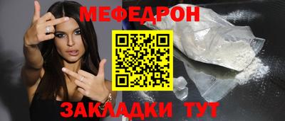 МДПВ Гусев