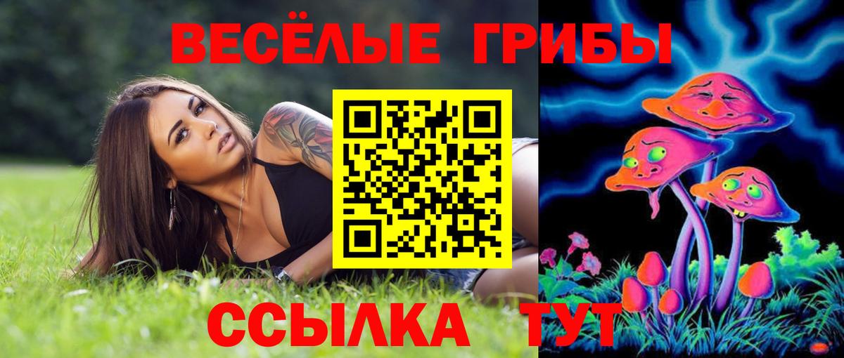 Гашиш  НБОМе  Cocaine  Вход с VPN  Меф   МАРИХУАНА  ГАШИШ  Воткинск  МЕТАДОН 